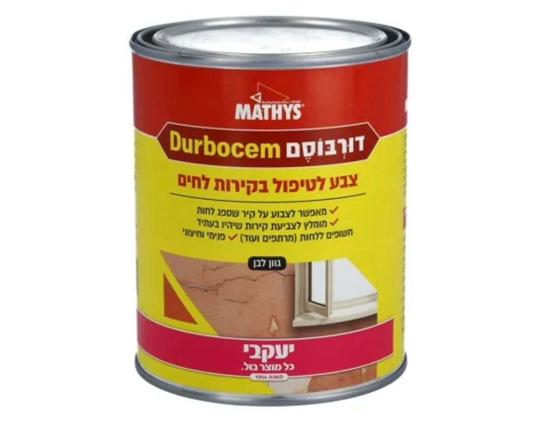 דורבוסים 1 ליטר - יעקובי
