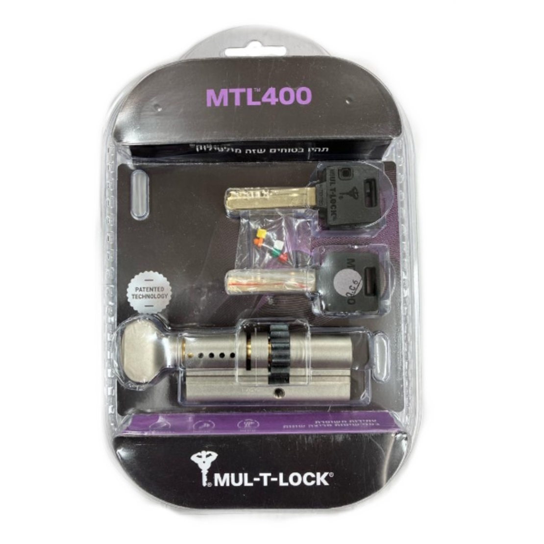 צילנדר גלגל מולטילוק MTL400 קלאסיק פרו כפתור