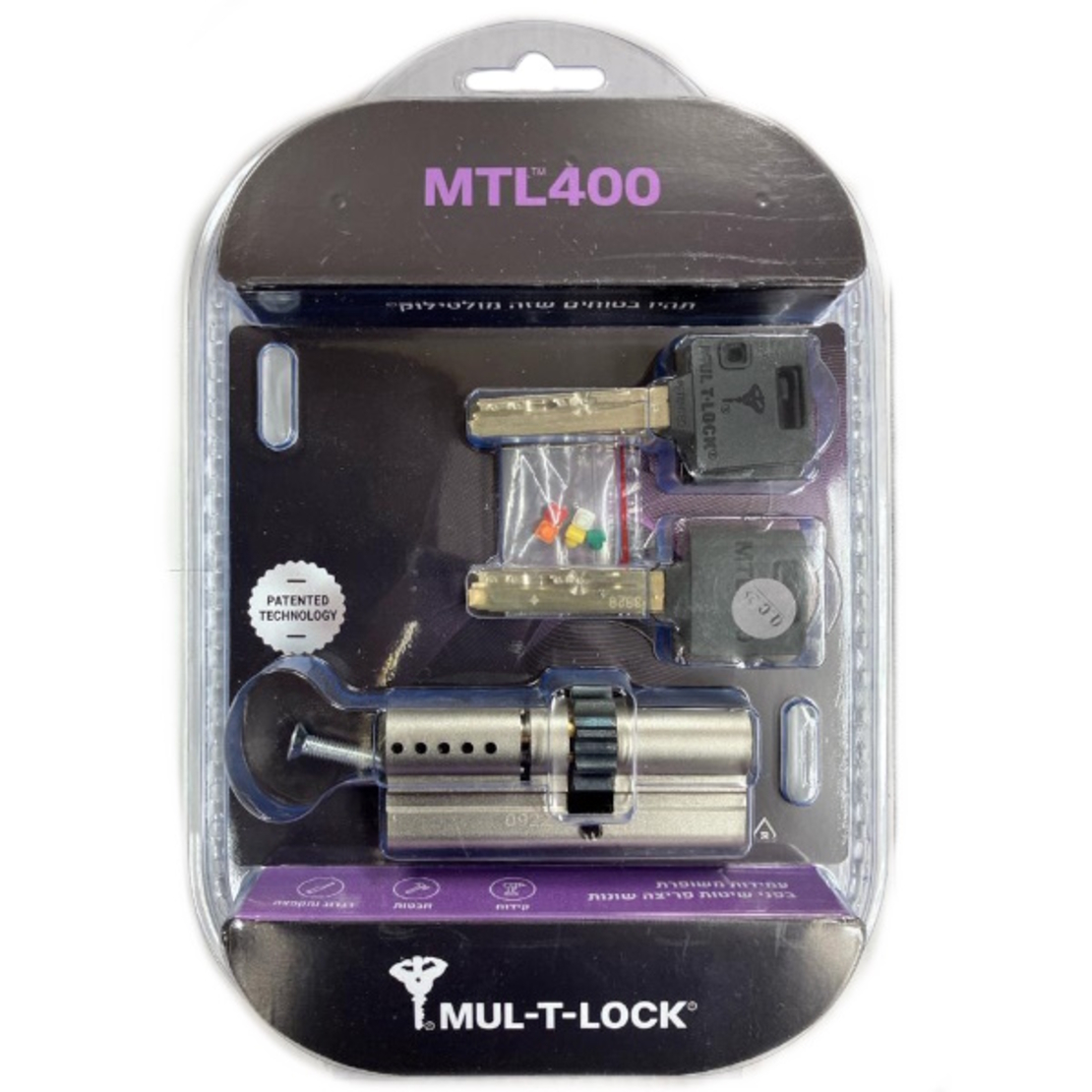צילנדר מולטילוק MTL400 קלאסיק פרו