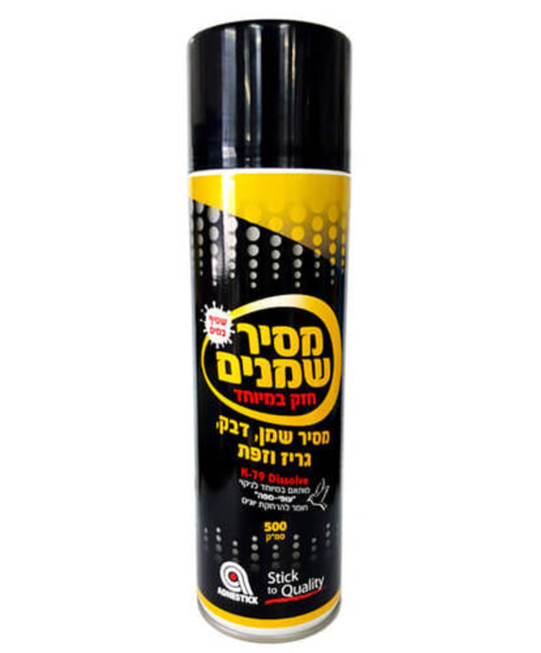 K-79 תרסיס לניקוי משטחים שטופלו ב