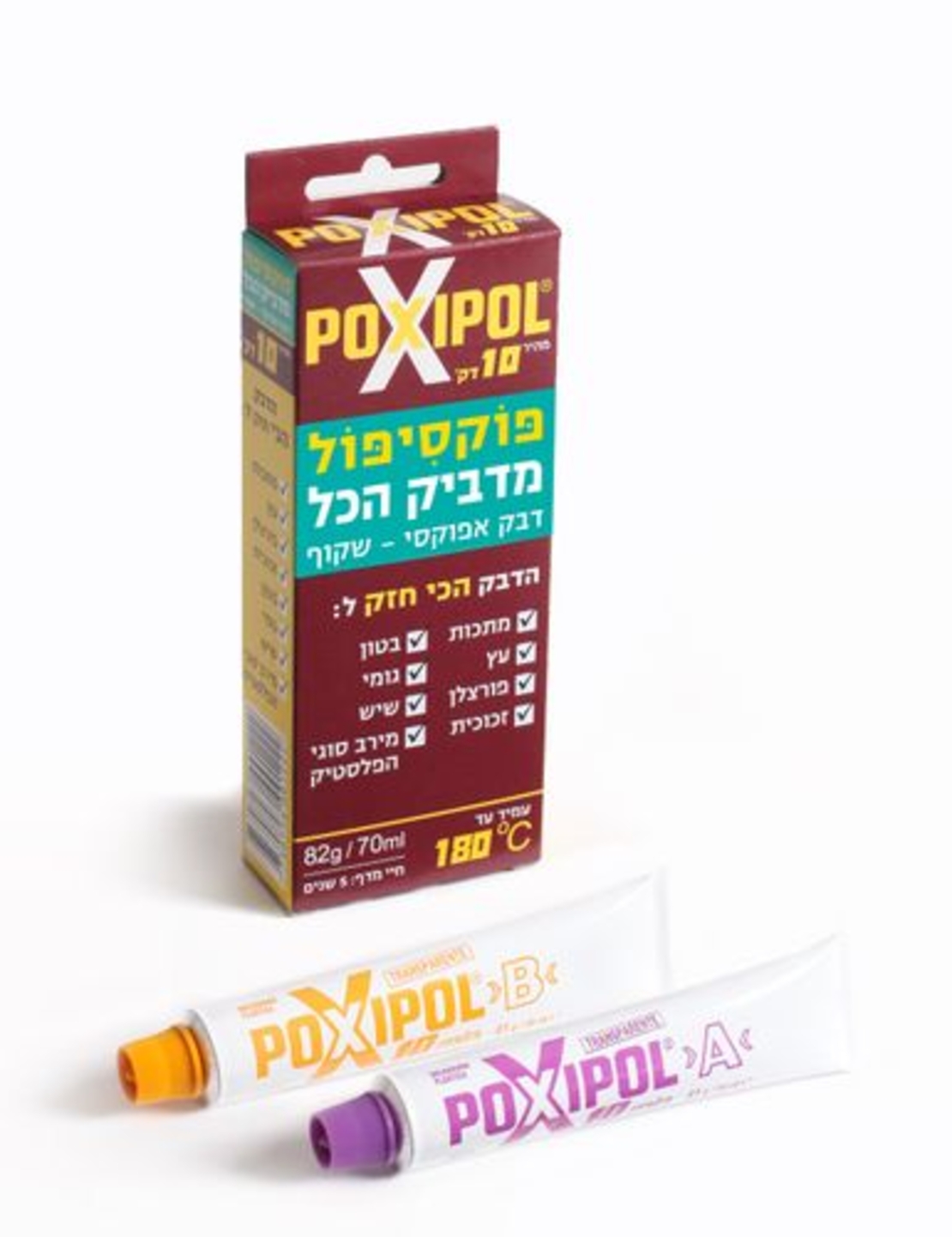 פוקסיפול שקוף