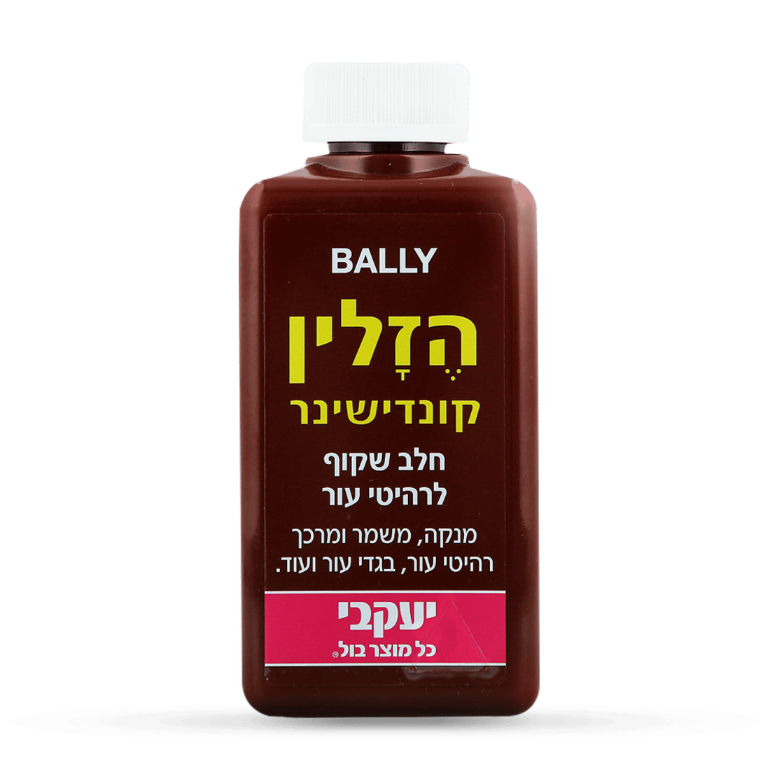 הזלין קרם