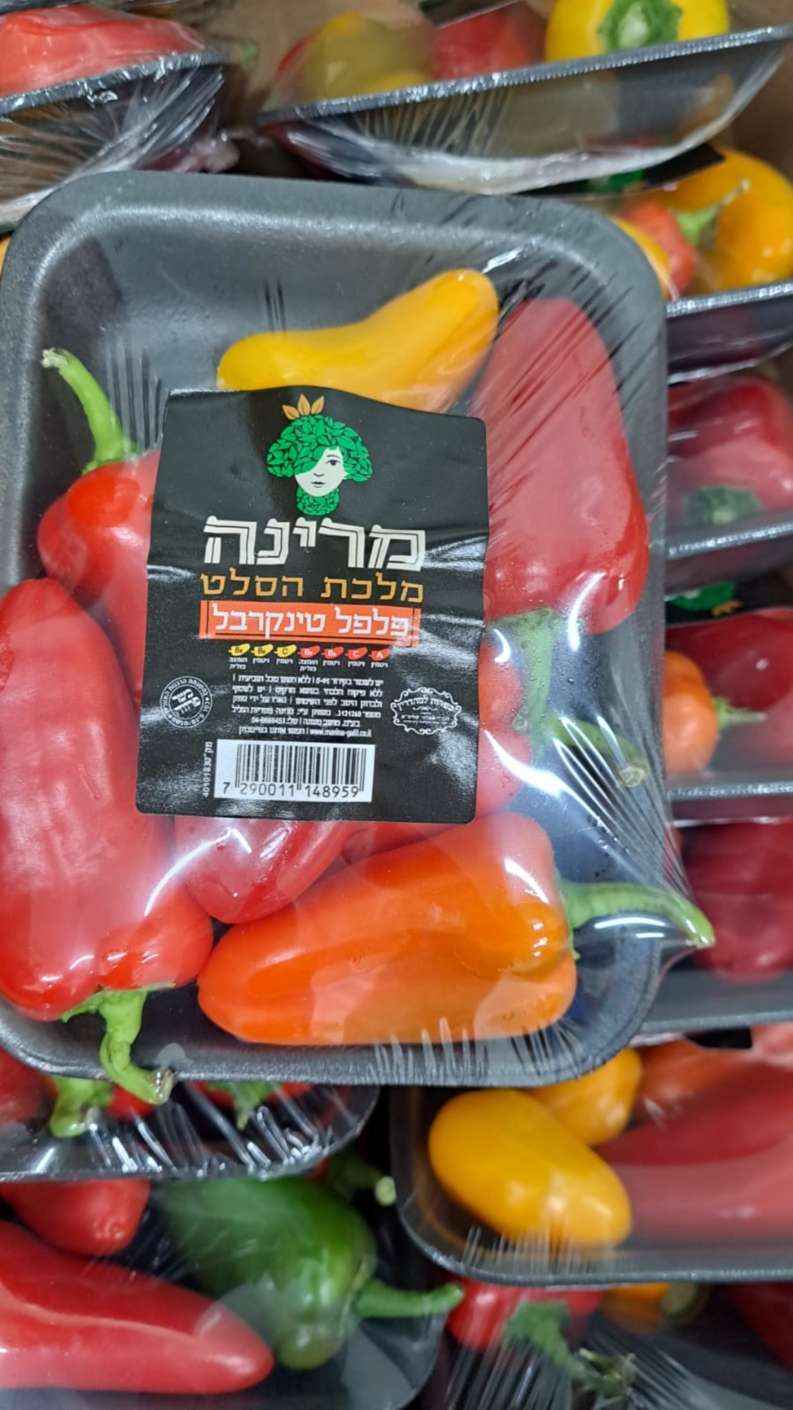 פלפלונים