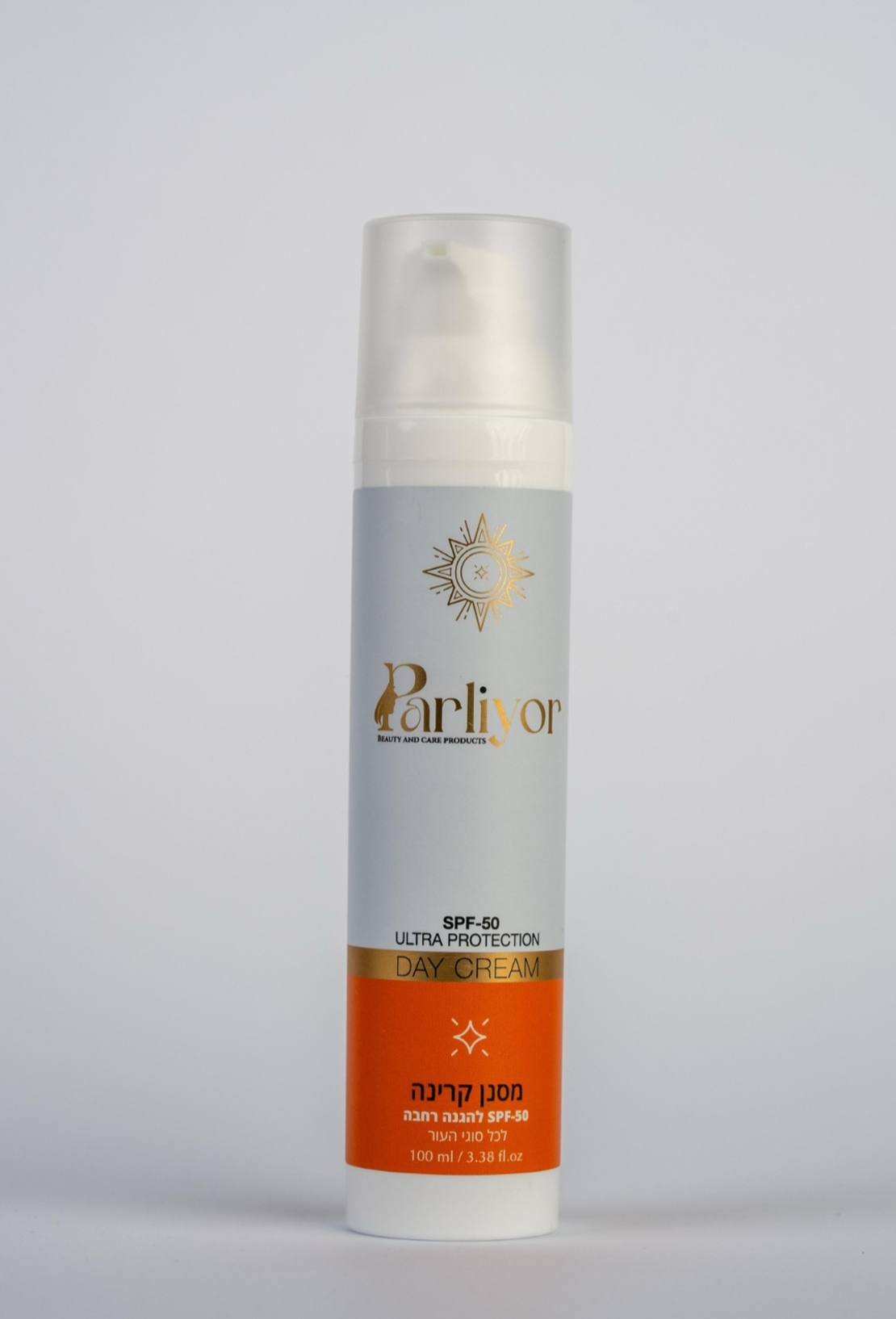 קרם הגנה SPF-50