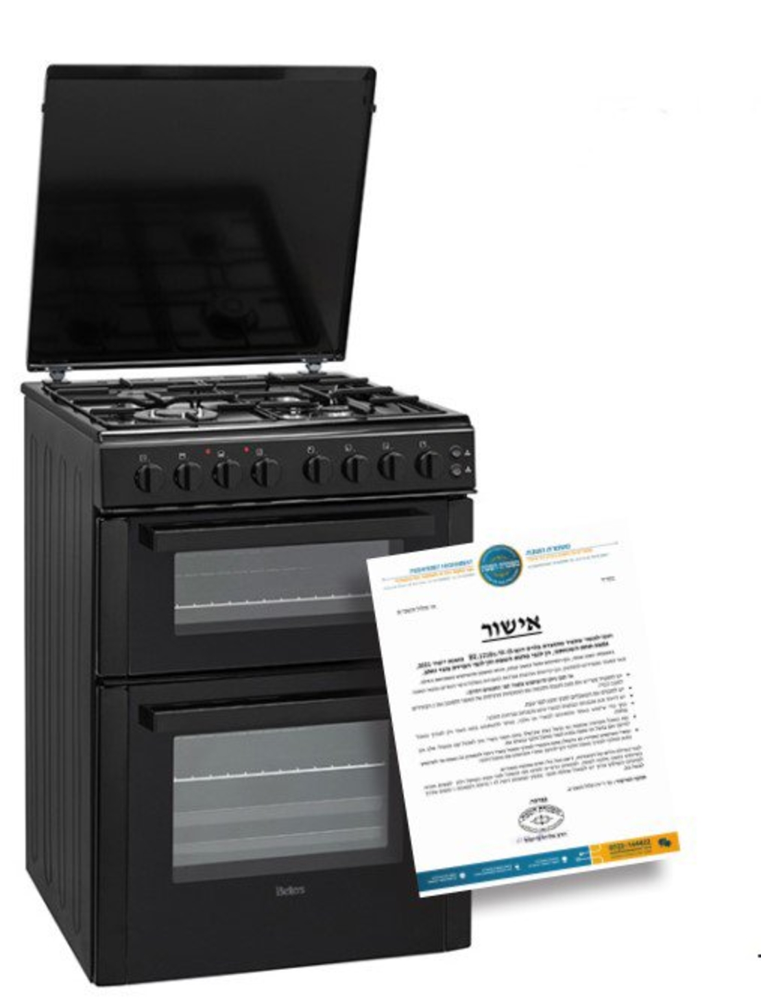 תנור דו תאי משולב דגם דגם BL1218B בלרס Bellers