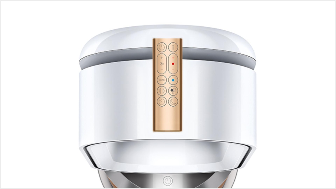מסנן אוויר חם וקר PURIFIER HOT+COOL FORMALDEHYDE דגם HP09 דייסון Dyson