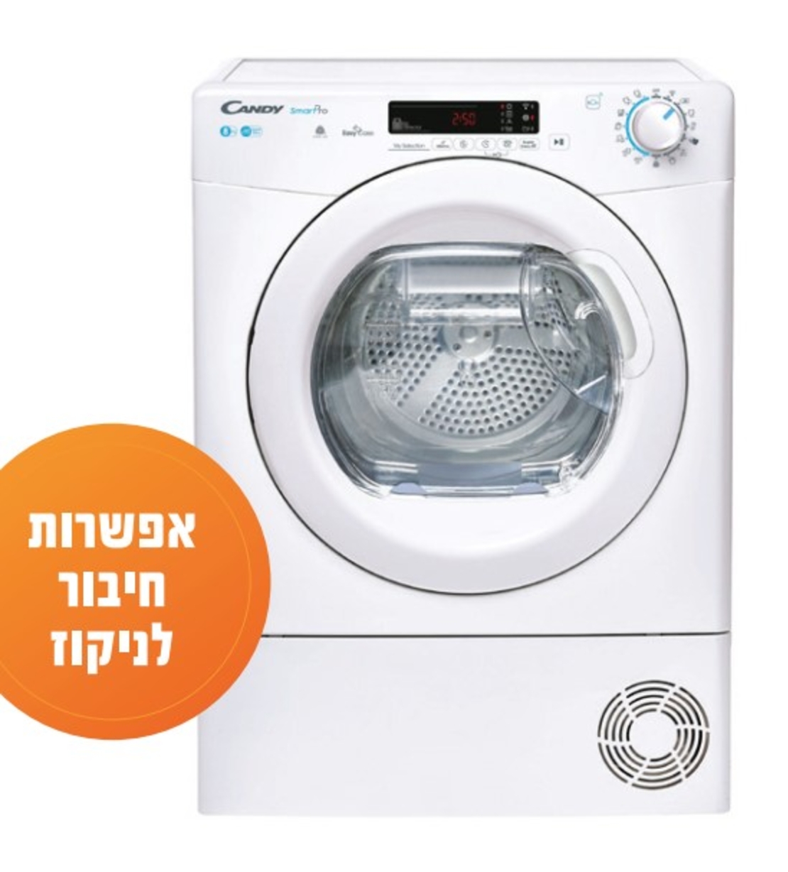 מייבש כביסה 8 קילו דגם CSOEC8DEX ISR קנדי CANDY