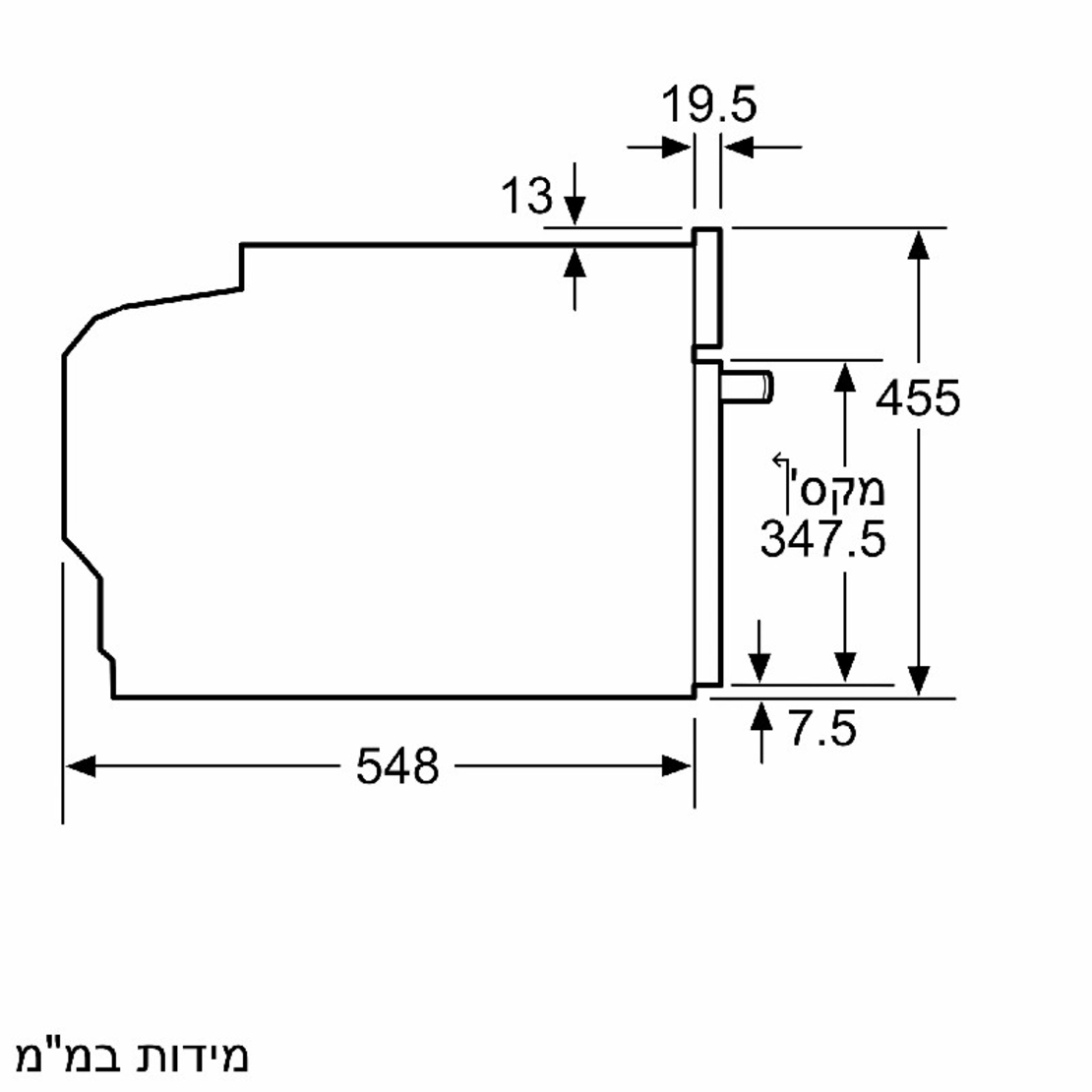 תנור בנוי משולב מיקרו דגם CM633GBW1 סימנס SIEMENS