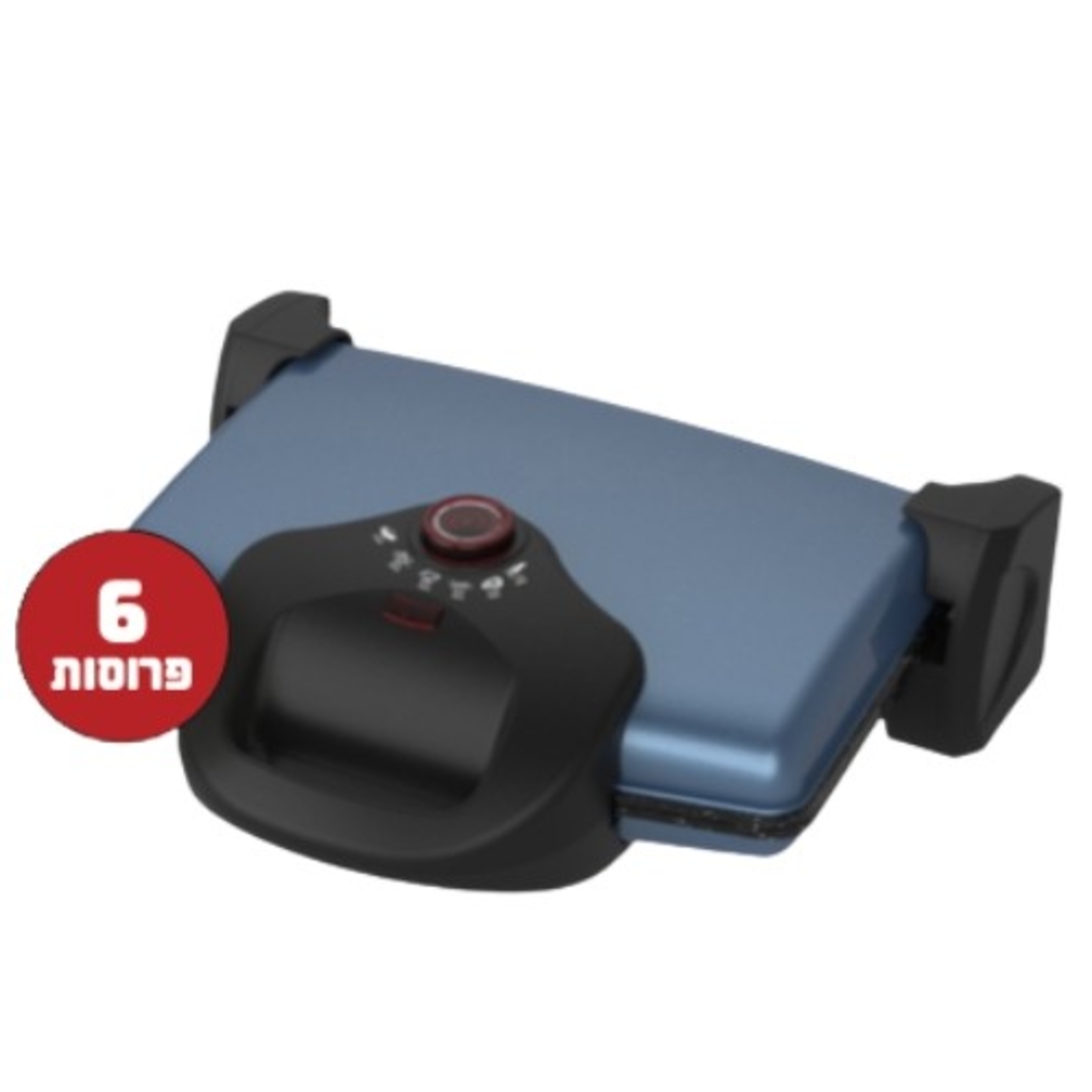 טוסטר לחיצה כחול נייבי דגם BL20-72BN בלרס BELLERS