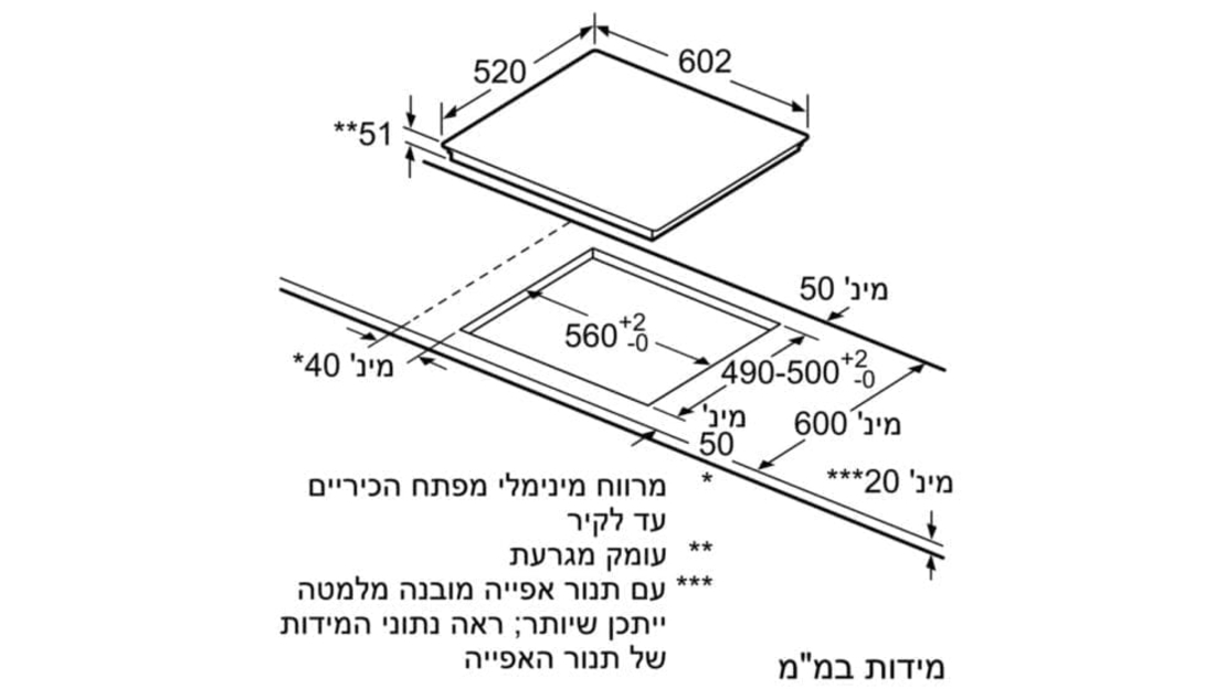 כיריים אינדוקציה דגם EX675FXC1E סימנס Siemens