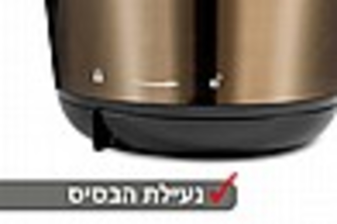 קומקום שבת חכם צבע זהב דגם NRI5020 יוניברס UNIVERSE