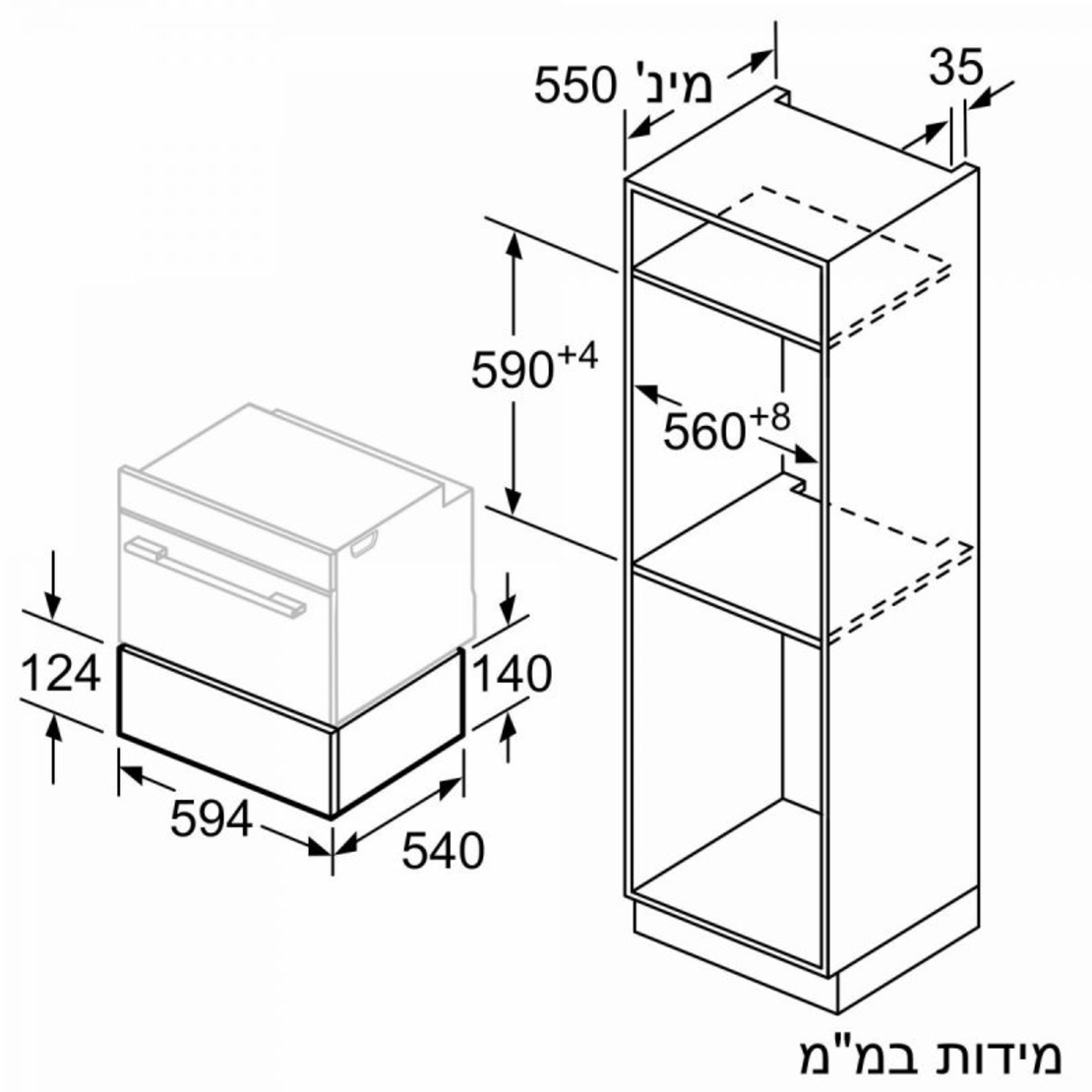 מגירת חימום דגם BI510CNR0 סימנס SIEMENS