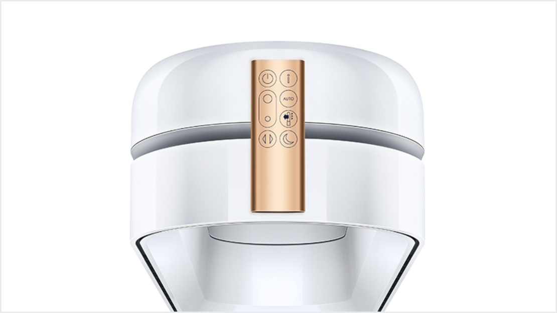 מסנן אוויר ומאוורר PURIFIER COOL FORMALDEHYDE דגם TP09 דייסון Dyson