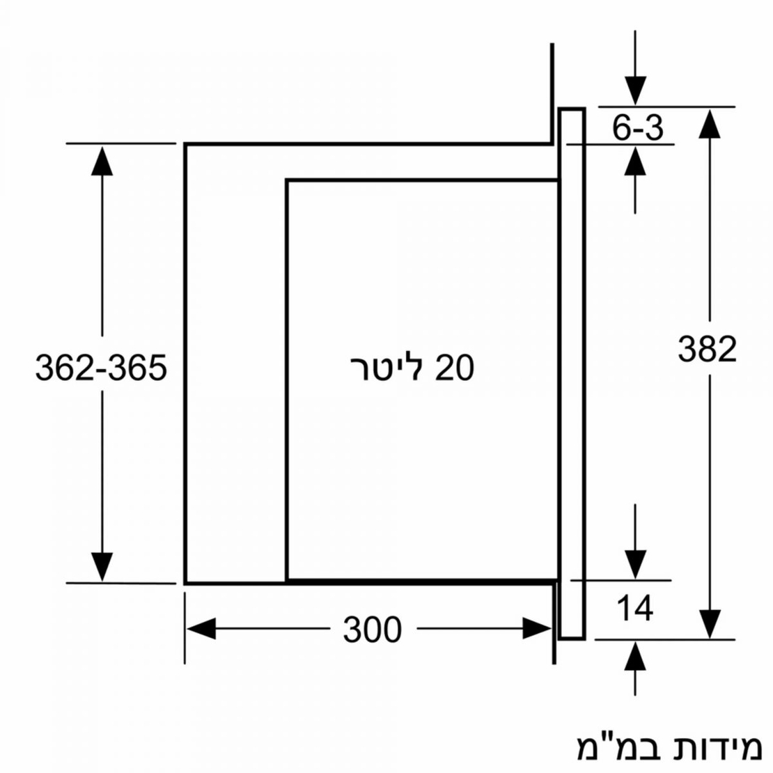 מיקרוגל בנוי דגם BF525LMS0 סימנס SIEMENS