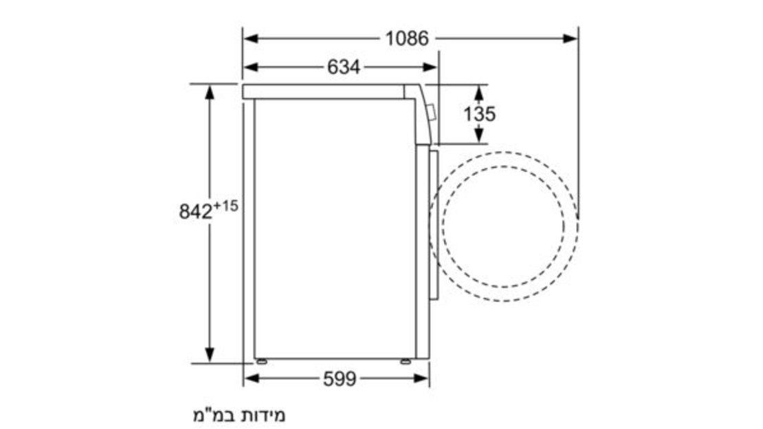 מייבש כביסה קונדסור דגם WT45RV27 סימנס SIEMENS
