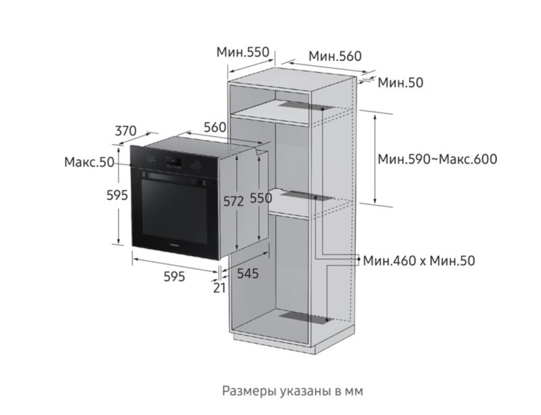 תנור בנוי דגם‏ NV70K1340BS סמסונג Samsung