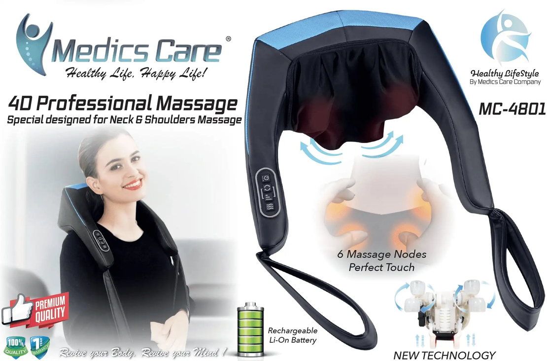 רצועת עיסוי 4D דגם MC-4801 מדיקס קייר Medics Care