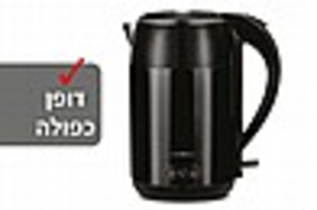 קומקום שבת חכם צבע שחור דגם NRI5020 יוניברס UNIVERSE