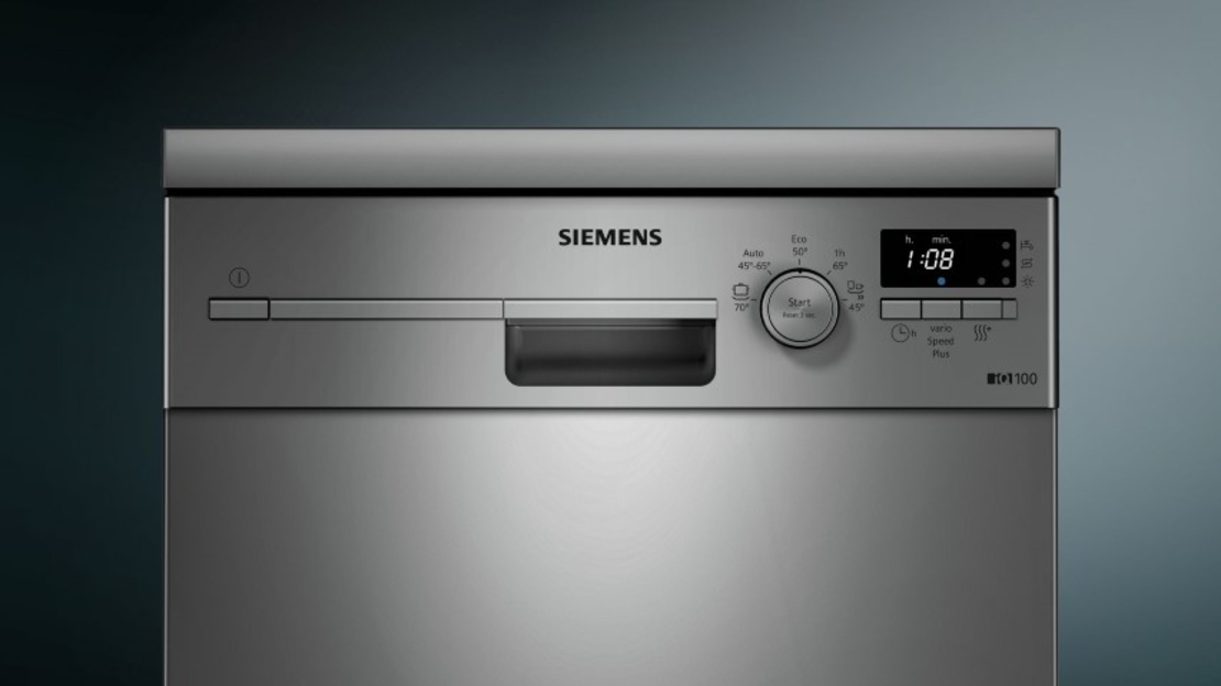 מדיח כלים צר דגם SR215I03CE סימנס Siemens