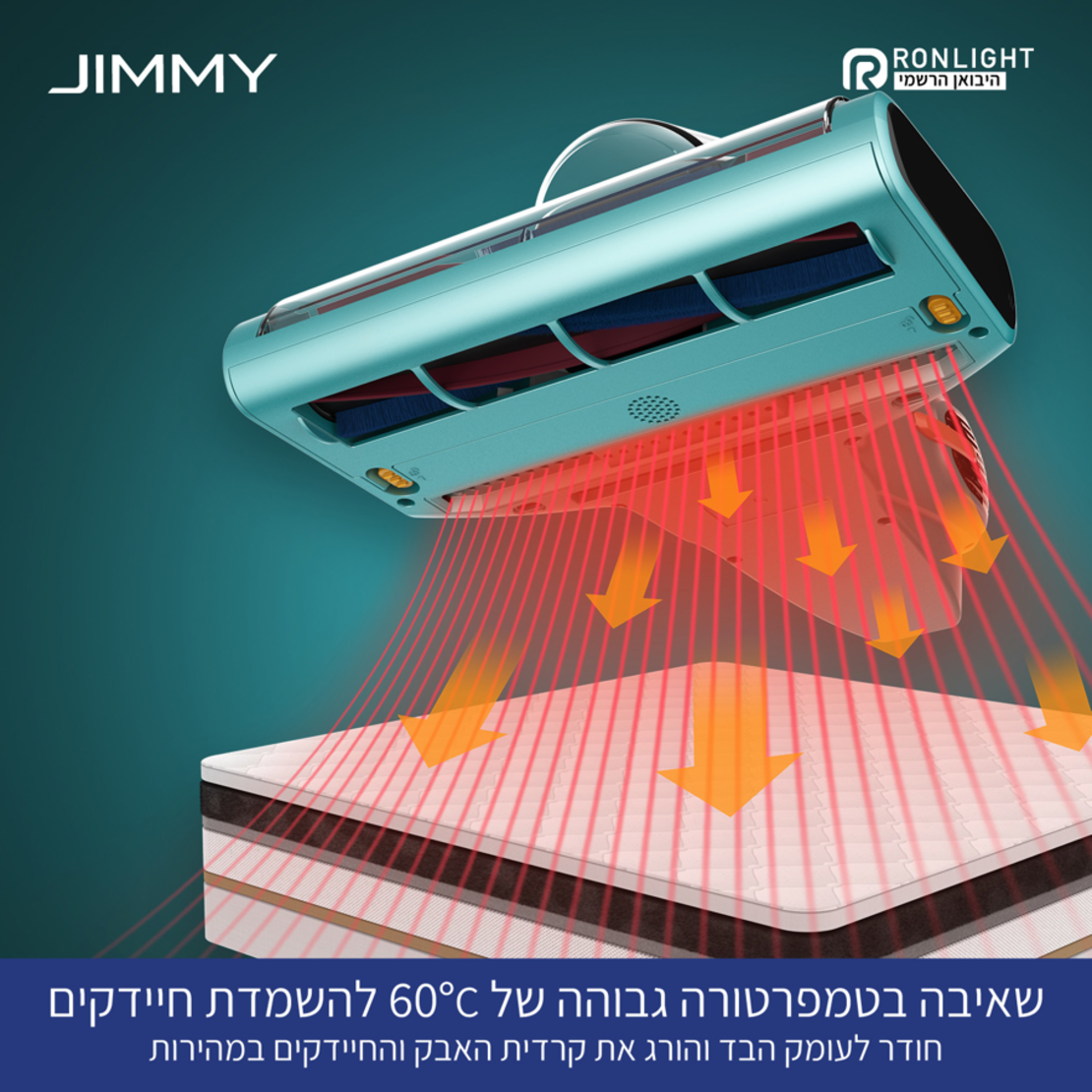 שואב אבק ידני אנטי אלרגני דגם BX7 PRO