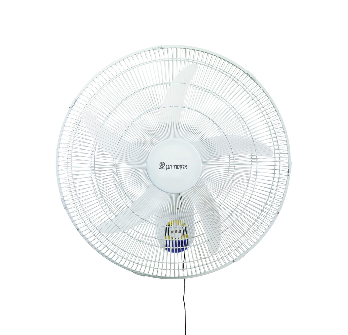 מאוורר תליה 20 דגם EL 20W5 אלקטרו חנן Electro Hanan