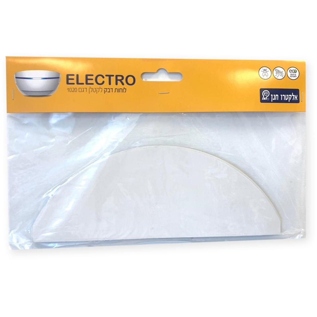 לוחות דבק לקטלן דגם 1020 אלקטרו חנן Electro Hanan
