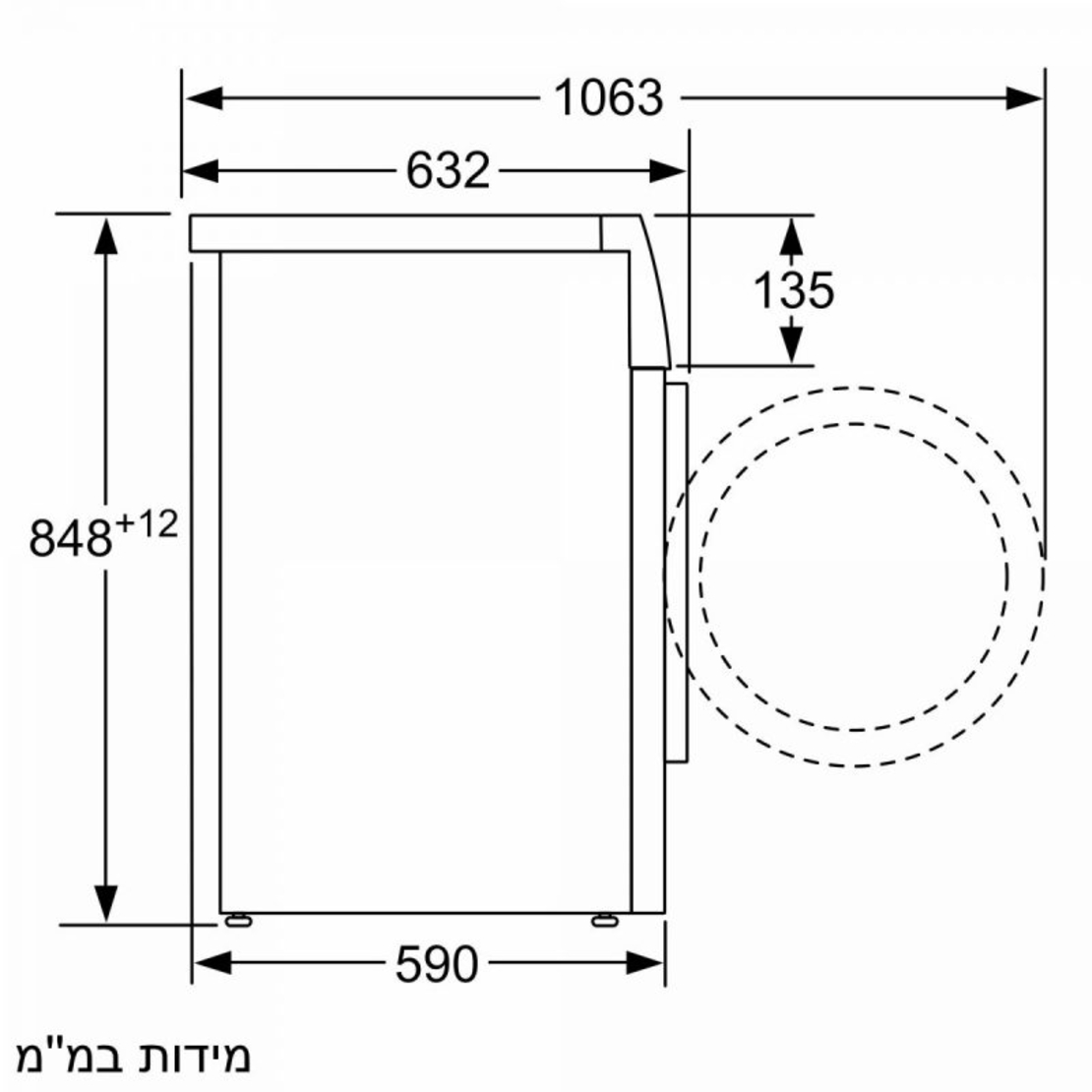 מכונת כביסה 8 קילו דגם WM14T468IL סימנס SIEMENS