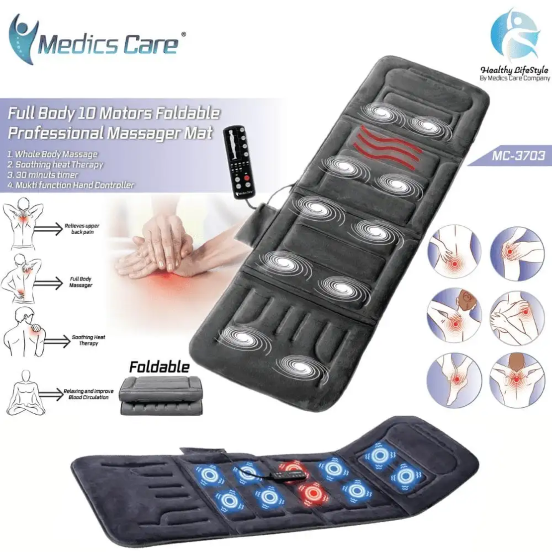 מזרן עיסוי 10 מנועי רטט דגם MC-3703 מדיקס קייר Medics Care