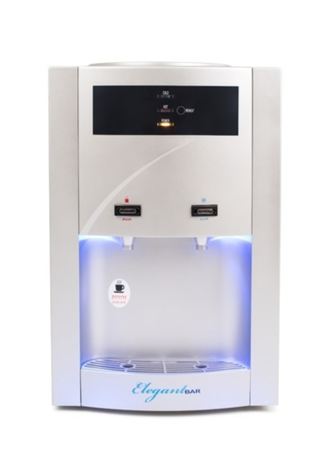 בר מים ירדן לבן דגם EL-6010 אלקטרו חנן Electro Hanan
