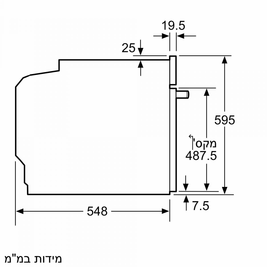 תנור בנוי דגם HB537GBS1Y סימנס SIEMENS