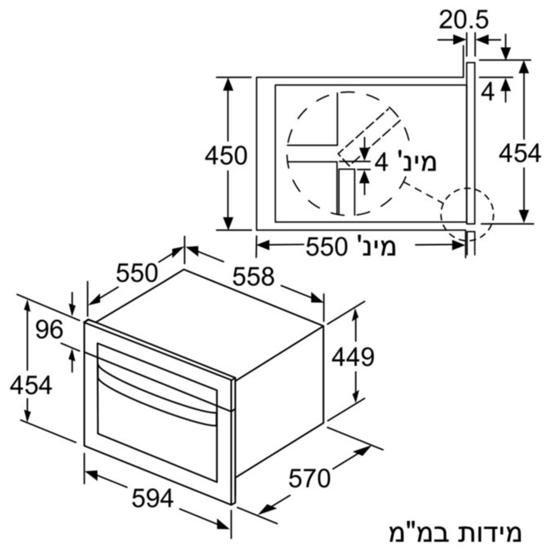 תנור משולב מיקרו דגם CM585AMS0 סימנס SIEMENS