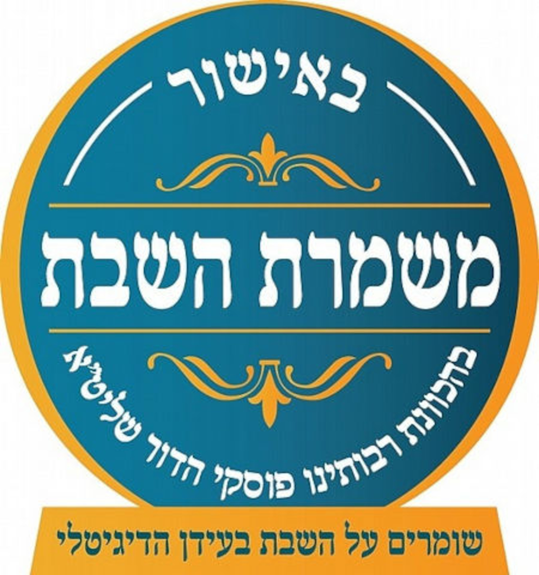 מיחם הפלא 10 ליטר 50 כוסות דגם NR-710 יוניברס UNIVERSE