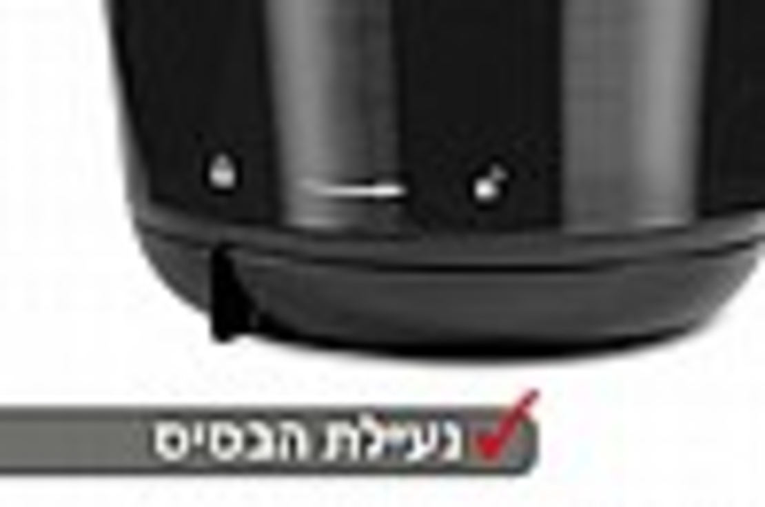 קומקום שבת חכם צבע שחור דגם NRI5020 יוניברס UNIVERSE