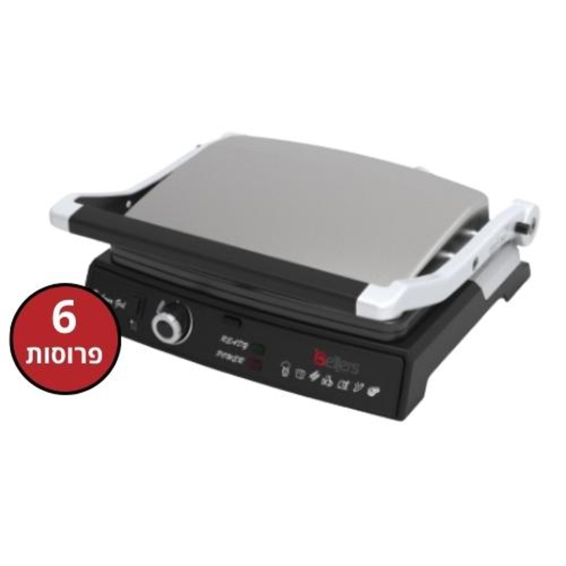 טוסטר לחיצה נירוסטה דגם BL53-65IX בלרס BELLERS