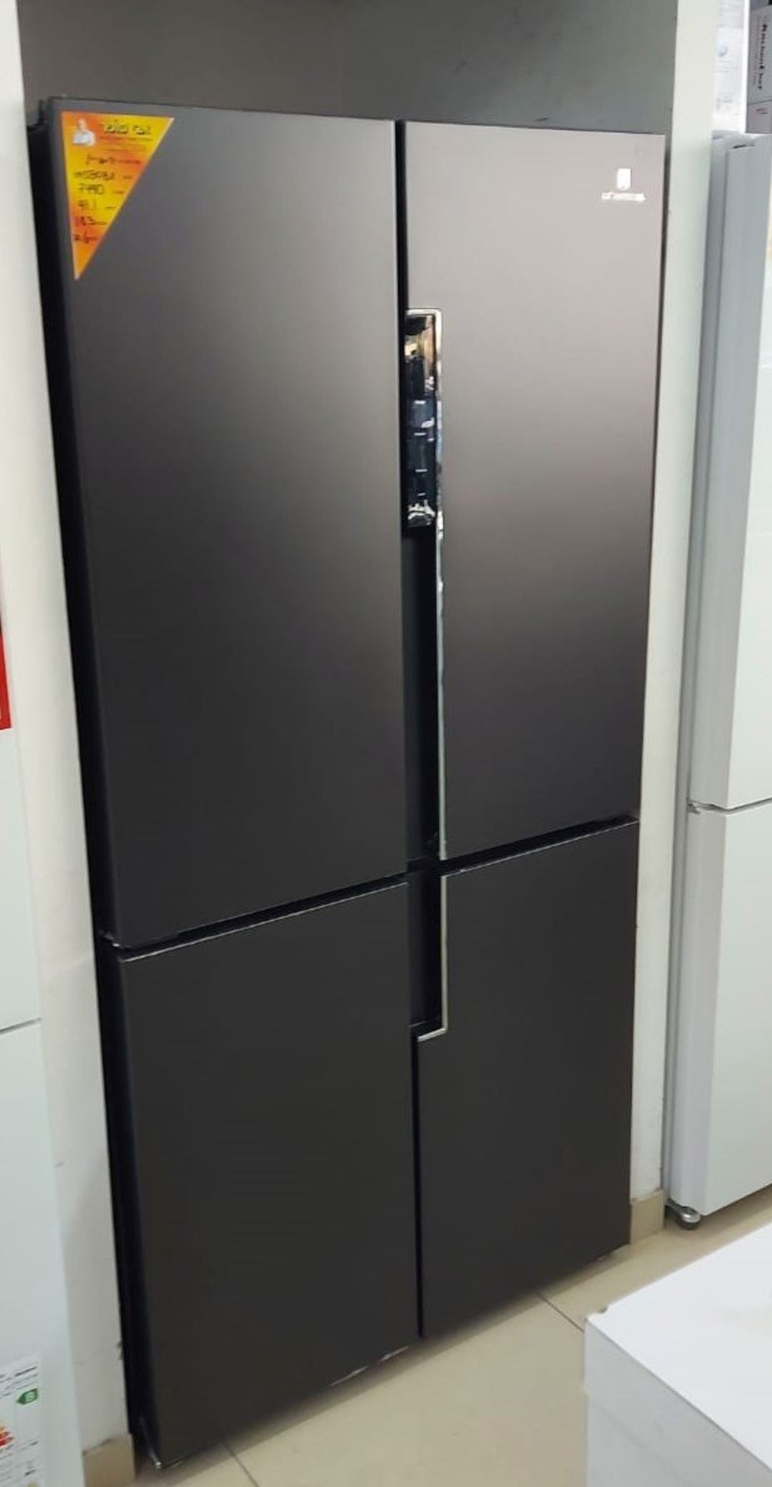 מקרר 4 דלתות דגם IM580BX אימפריאל LE IMPERIAL