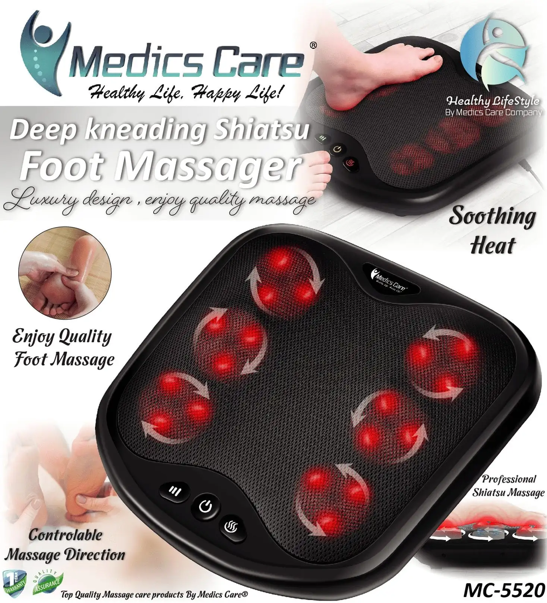 מכשיר עיסוי לגב ורגליים דגם MC-5520 מדיקס קייר Medics Care