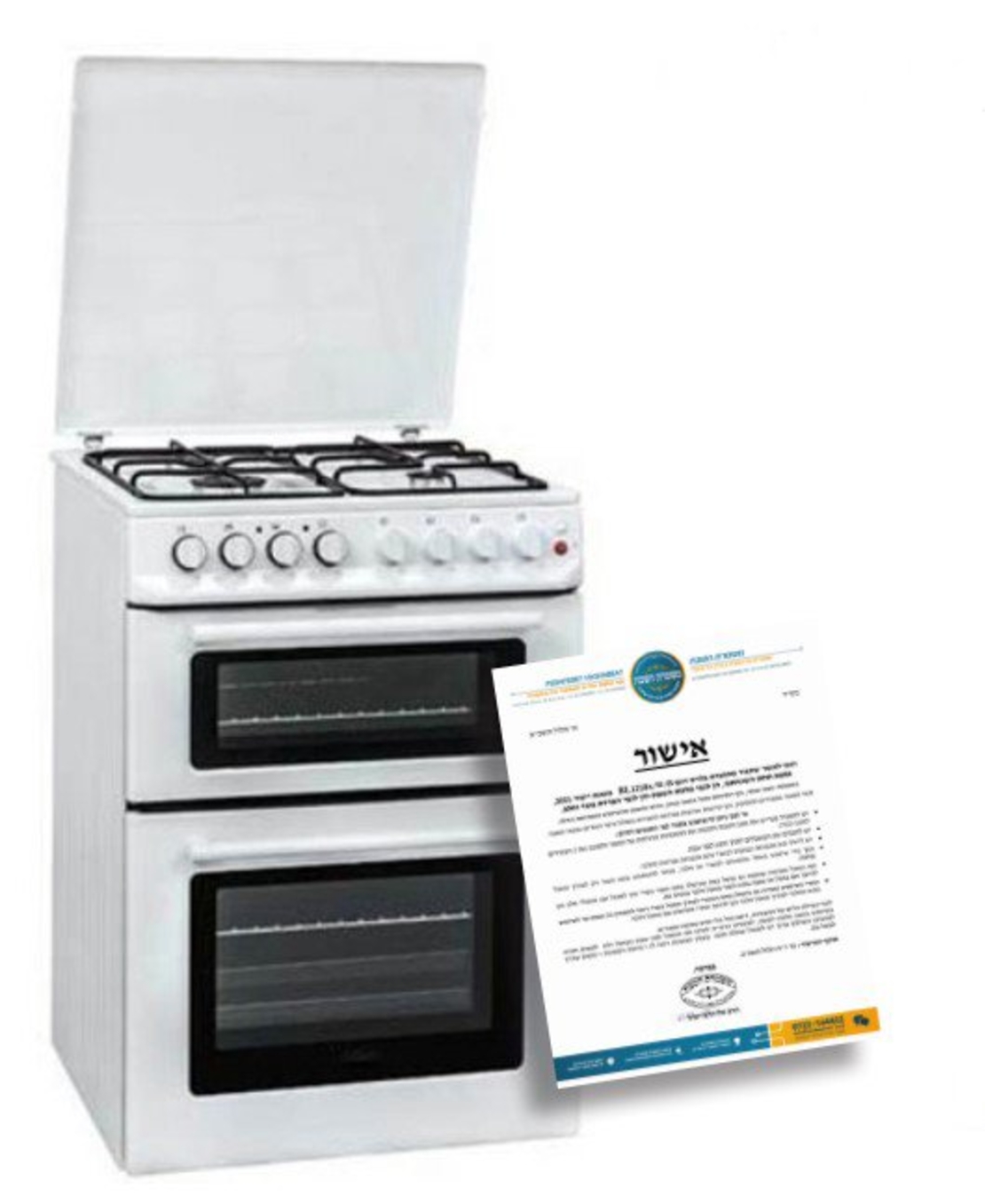 תנור דו תאי משולב דגם דגם BL1218W בלרס Bellers