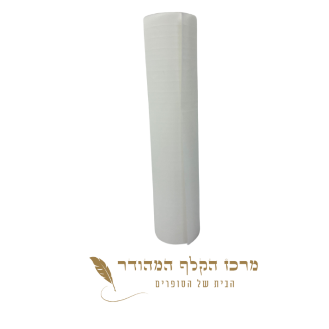 יריעה למגילה 21 שורות גובה שורה 1 ס״מ