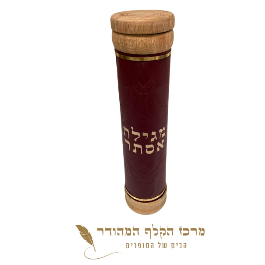 בית מגילה עץ בשילוב עור בורדו גדול