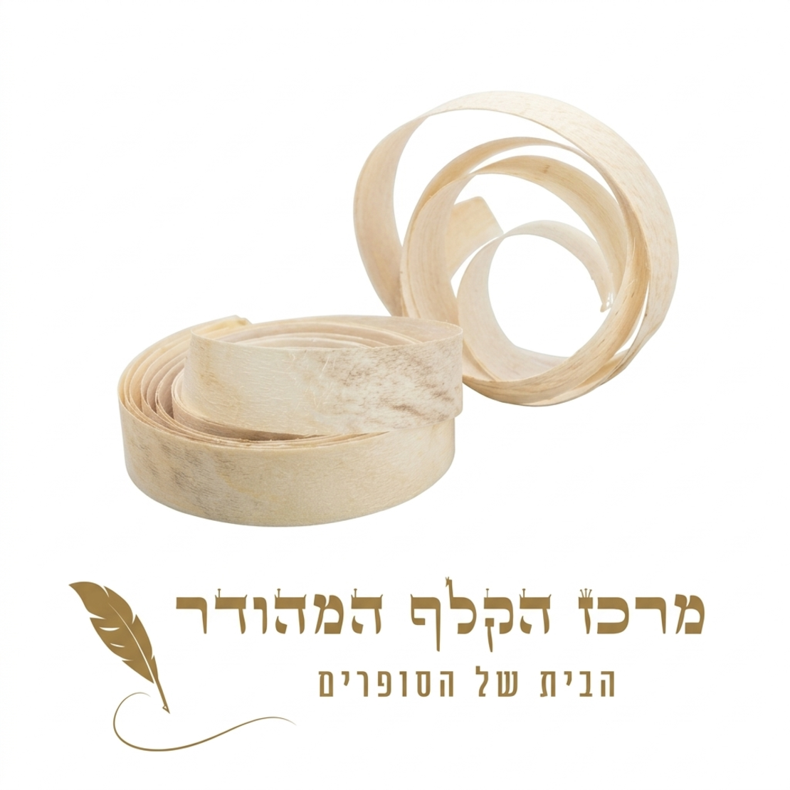 קלף תפילין מובחר יד