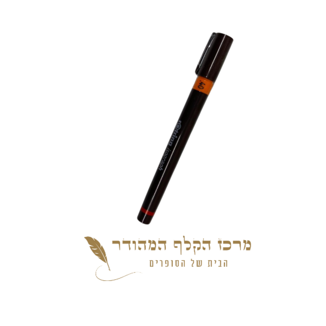 רפידוגרף 0.1 ROTRING