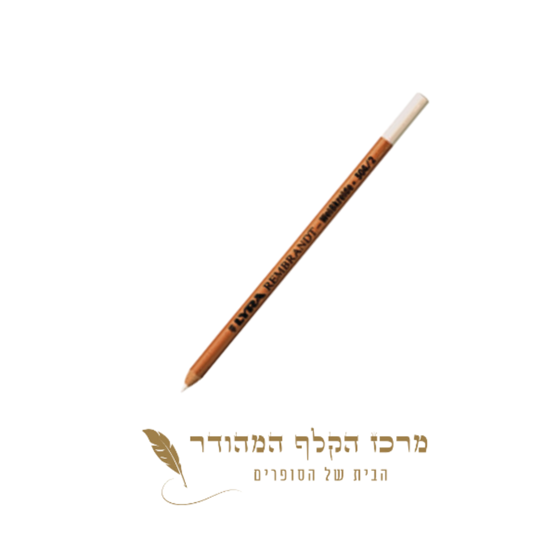 עיפרון גיר