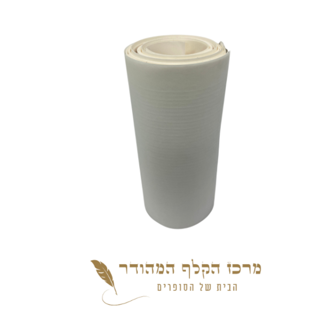 קלף מגילה 21 שורות מרווח 8 מ