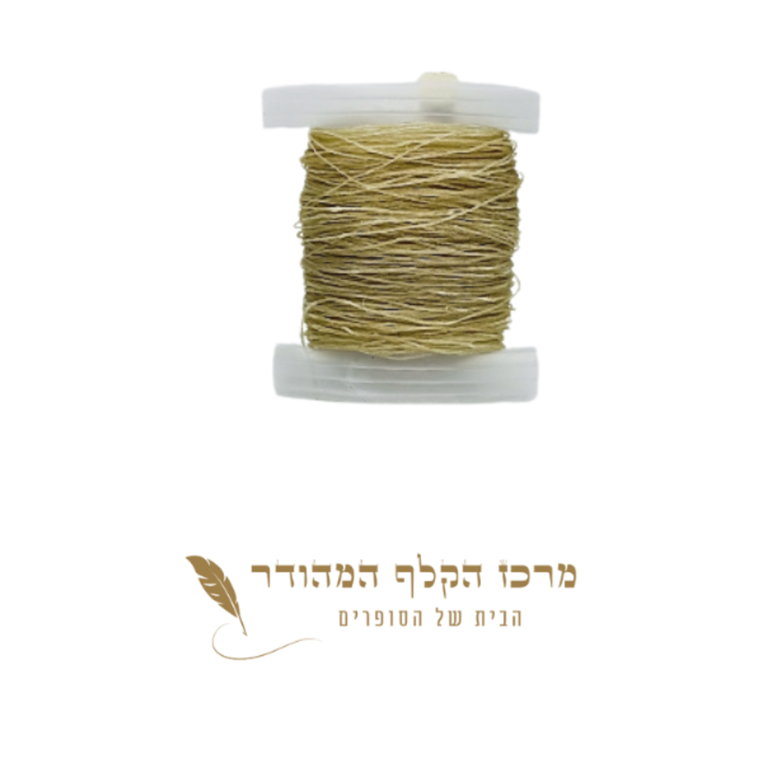 גיד