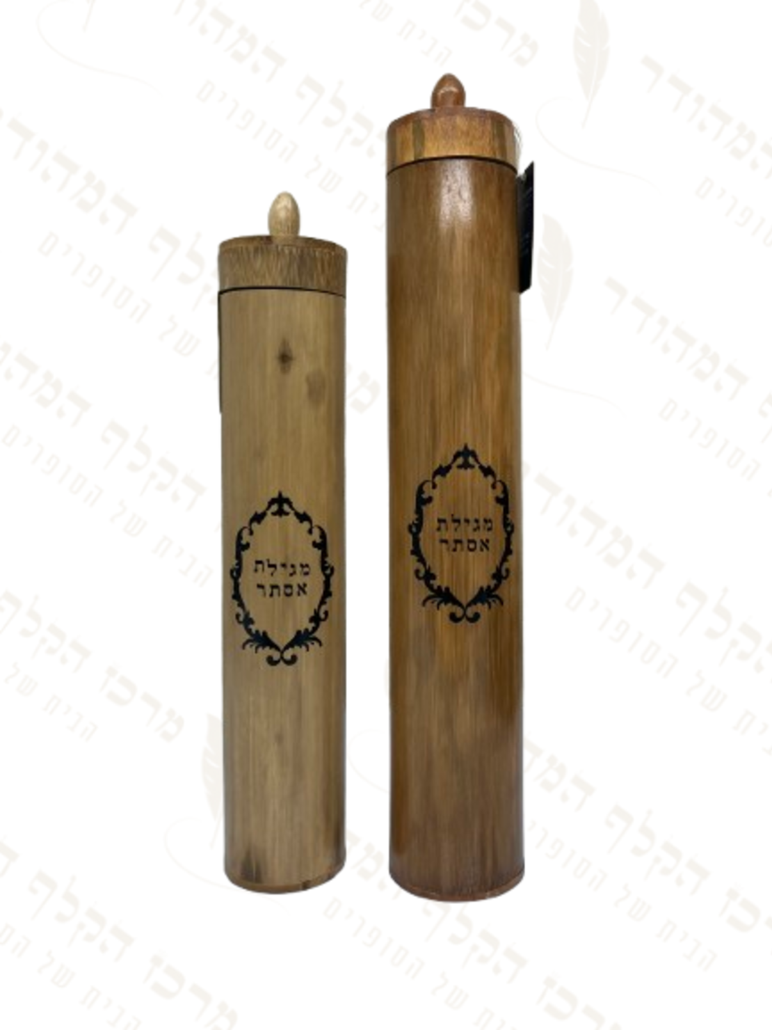 בית מגילה עץ קטן