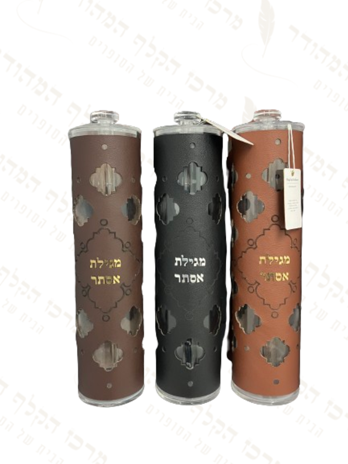 בית מגילה עור בשילוב פרספקט חום גדול