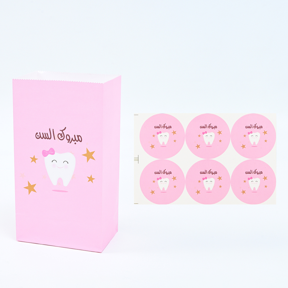 Paper bags with closing stickers - pink tooth, 6 units