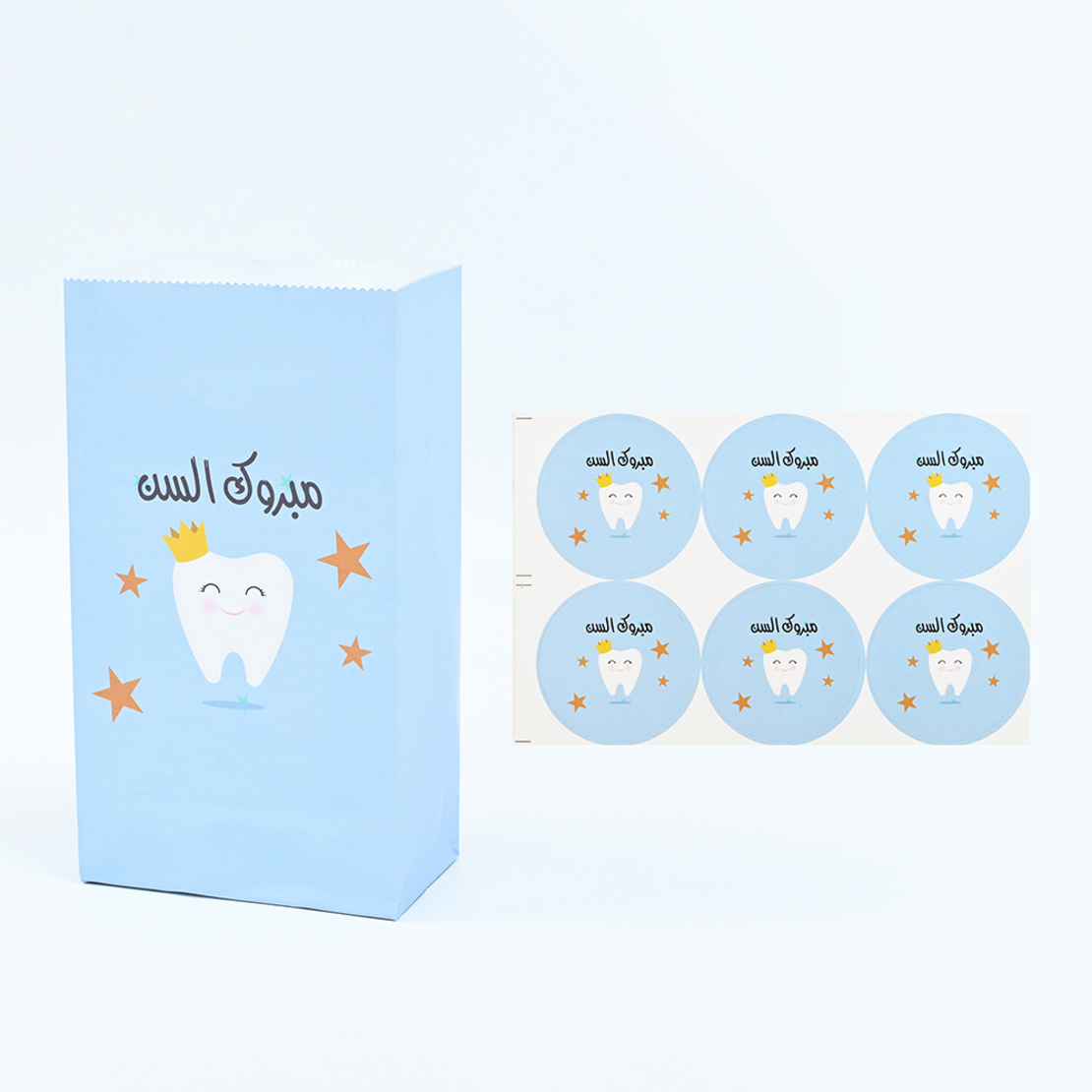 Paper bags with closing stickers - blue tooth, 6 units