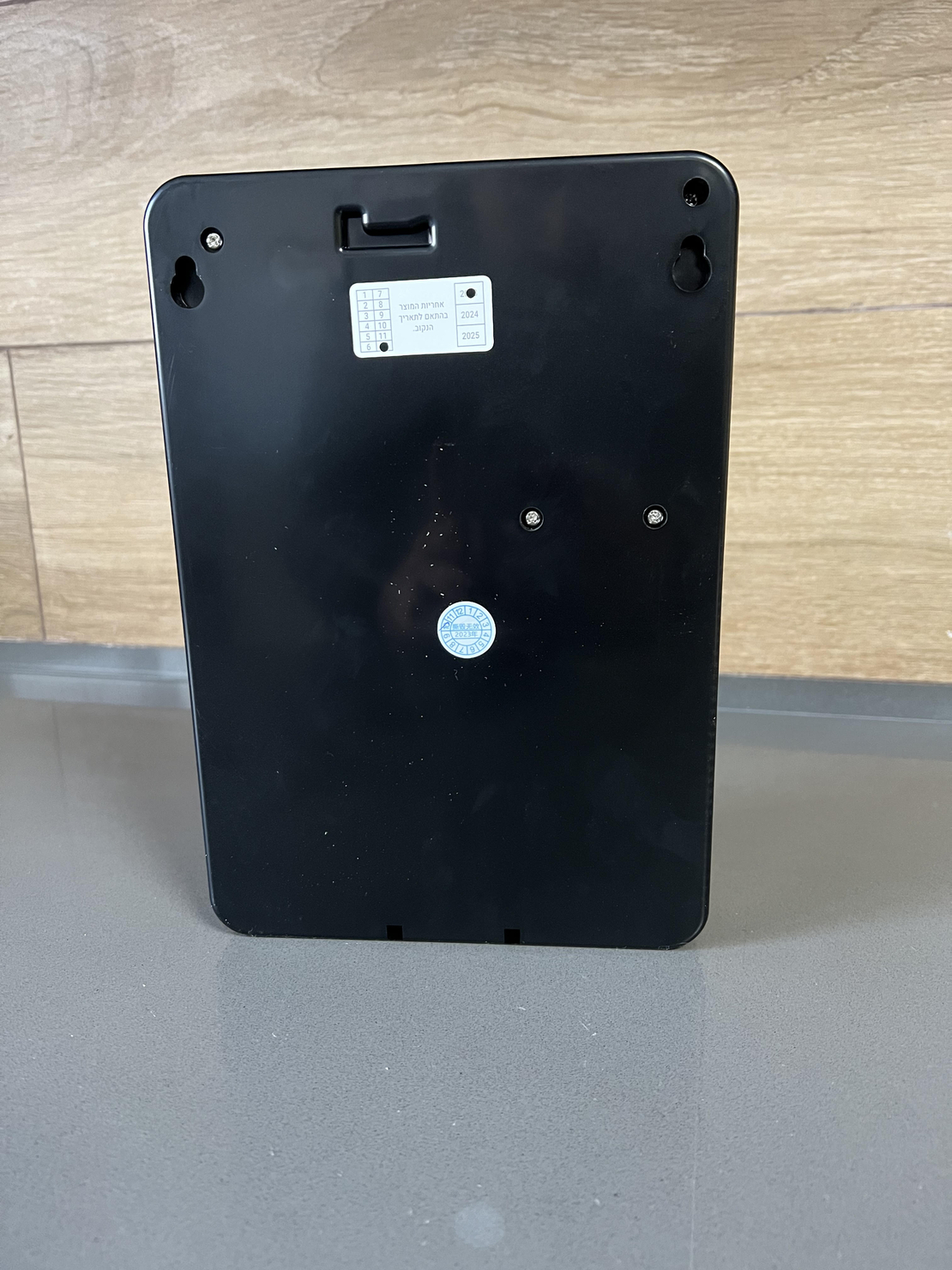 box 500