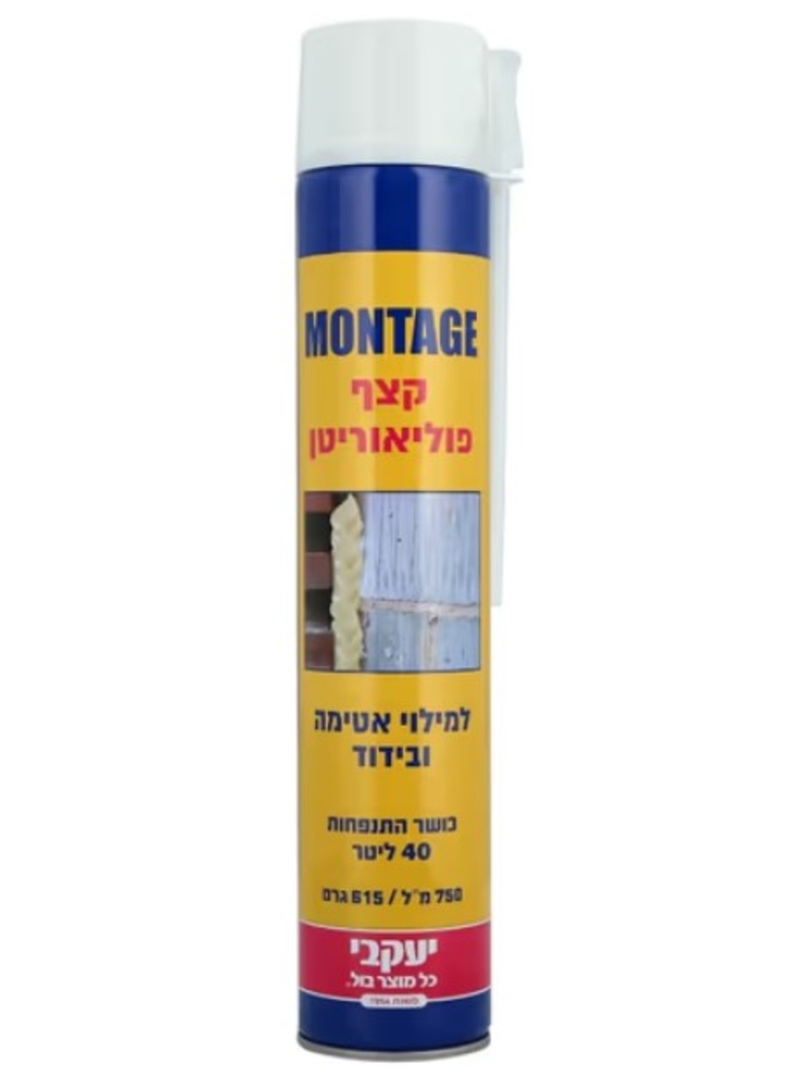 קצף פוליאוריטן